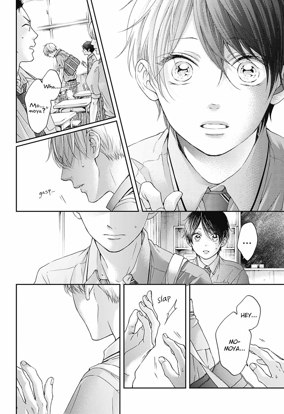 Kono Oto Tomare!, Chapter 101 image 21
